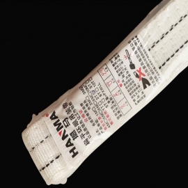 辰力吊装带条形码展示图