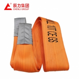 10吨EB-A彩色扁平吊装带