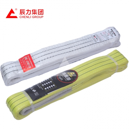 3吨黄色扁平吊装带 白色扁平吊装带