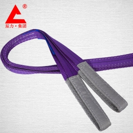 1吨扁平吊装带