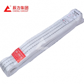EC型白色吊装带
