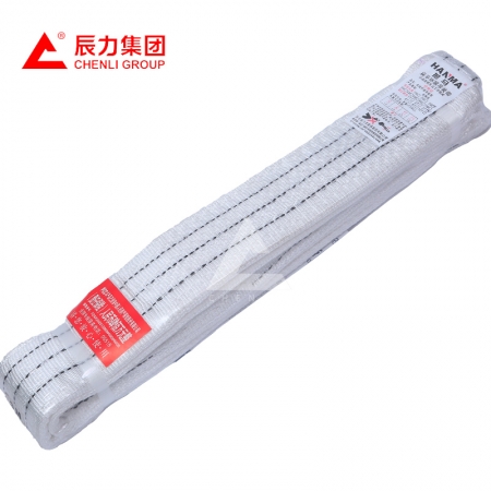 EC型白色吊装带