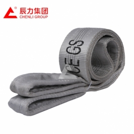 辰力/五洲/撼马牌 4吨吊装带 扁平吊装带