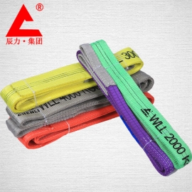 起重扁平吊装带