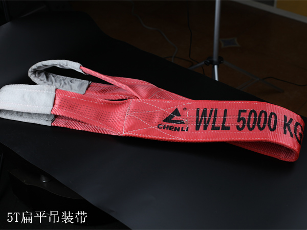 六米五吨吊装带 六米五吨吊装带