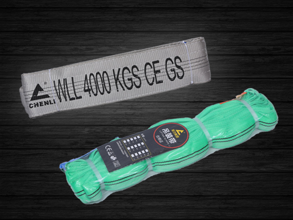 起重吊带 起重吊带