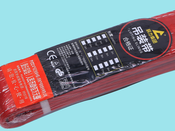 吊装带批发 吊装带批发