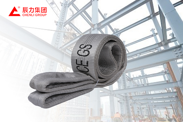 4吨扁平吊装带 4吨扁平吊装带