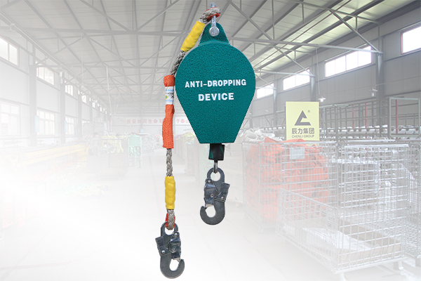 速差防坠器 速差防坠器
