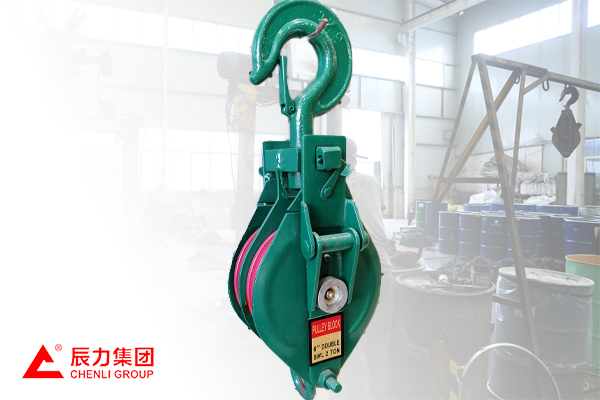 双轮起重滑车 双轮起重滑车