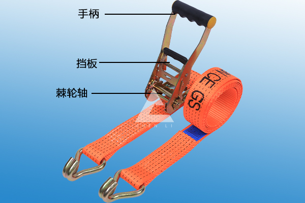 货车绑带拉紧器 货车绑带拉紧器