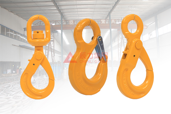 G80欧式安全钩 G80欧式安全钩