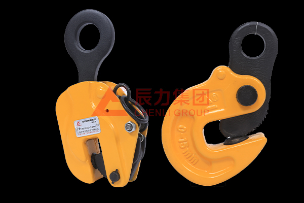 钢板起重钳 钢板起重钳