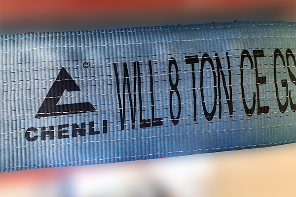 8吨扁平吊带 8吨扁平吊带