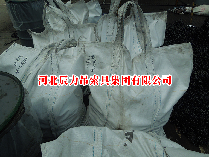 辰力起重链条 编织袋包装 