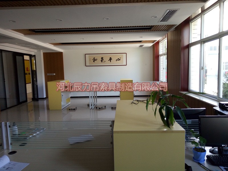 1472776440814167.jpg 辰力集团清苑分公司