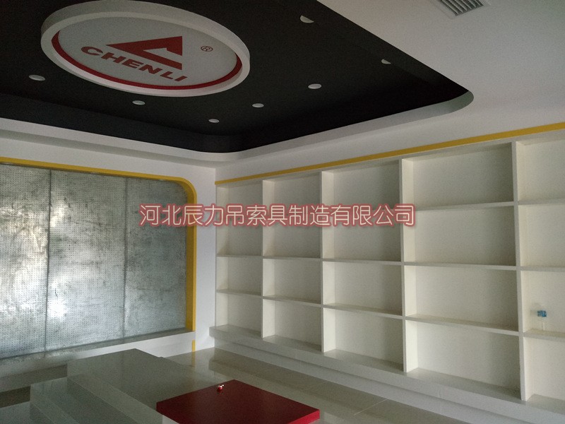 1472777235971980.jpg 辰力集团清苑分公司