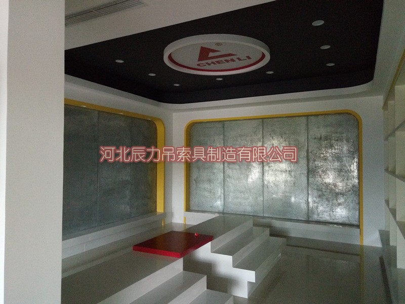 1472777235252214.jpg 辰力集团清苑分公司