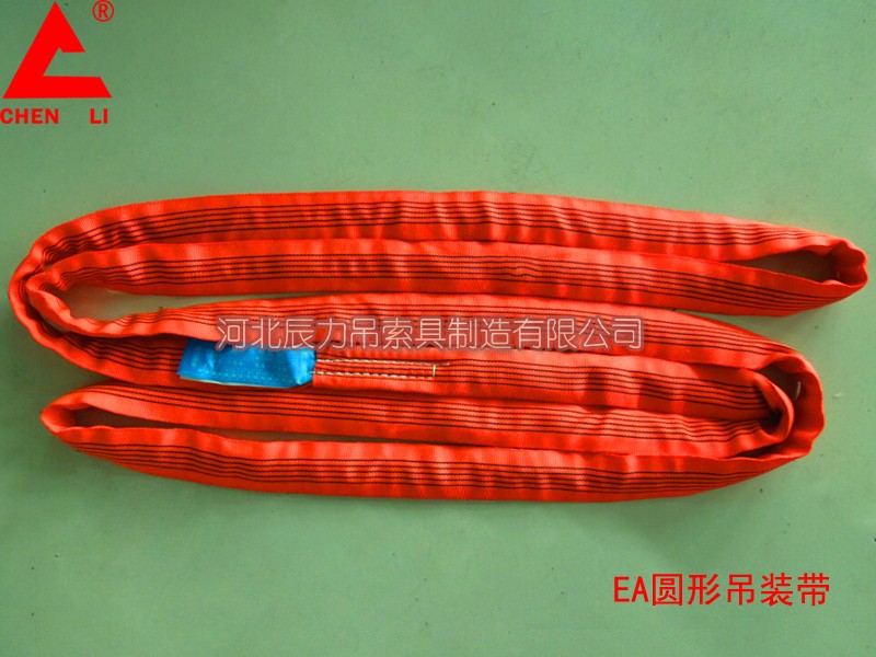 1478402047647145.jpg 柔性吊装带