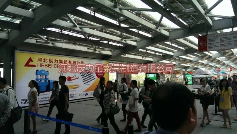 1475213148557826.jpg 辰力广告牌