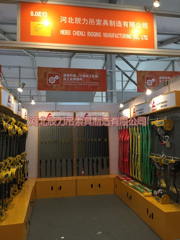 1475213080482539.jpg 辰力产品