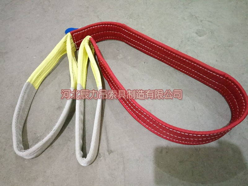 1480729527316964.jpg 彩色扁平吊装带