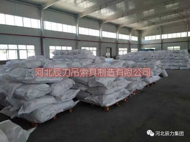 1502244798492201.jpg 辰力吊装带分公司力德尔吊索具