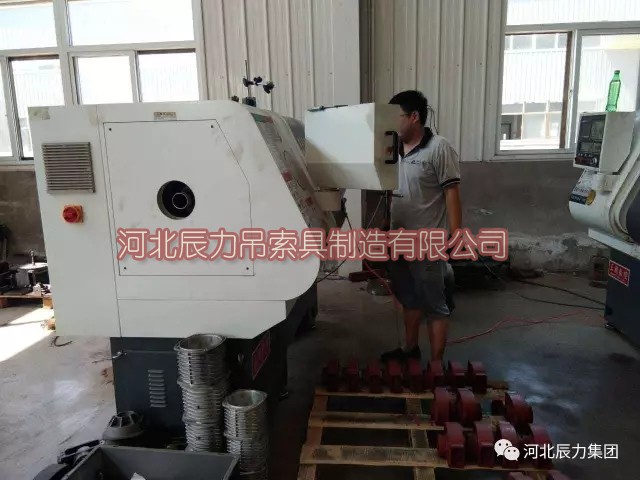 1502244864392961.jpg 辰力吊装带分公司力德尔吊索具