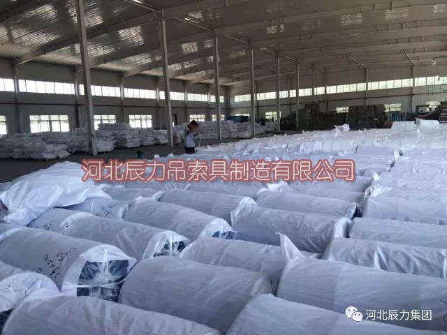 1502244798455826.jpg 辰力吊装带分公司力德尔吊索具