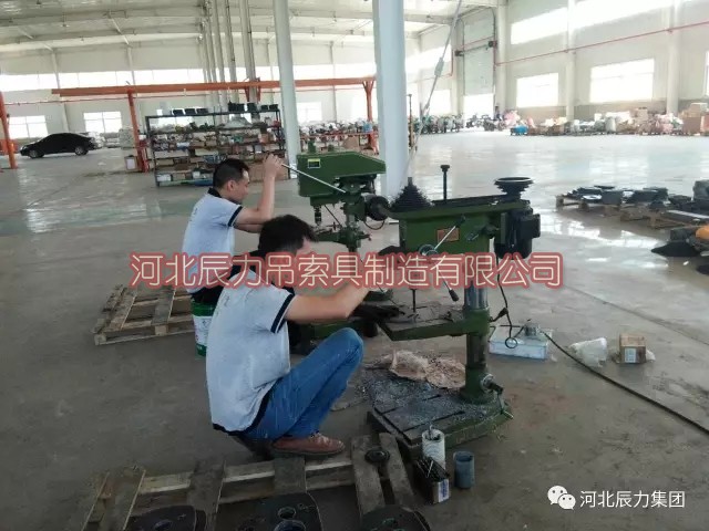 1502244868759138.jpg 辰力吊装带分公司力德尔吊索具