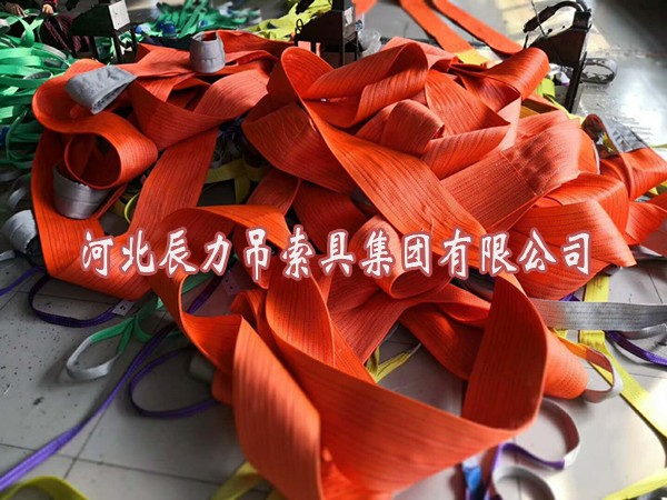 大吨位吊装带