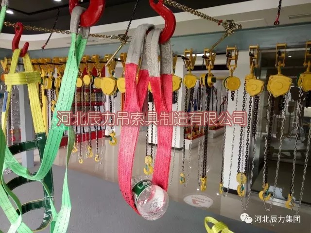 1487120471900468.jpg 吊装带兜带捆绑法