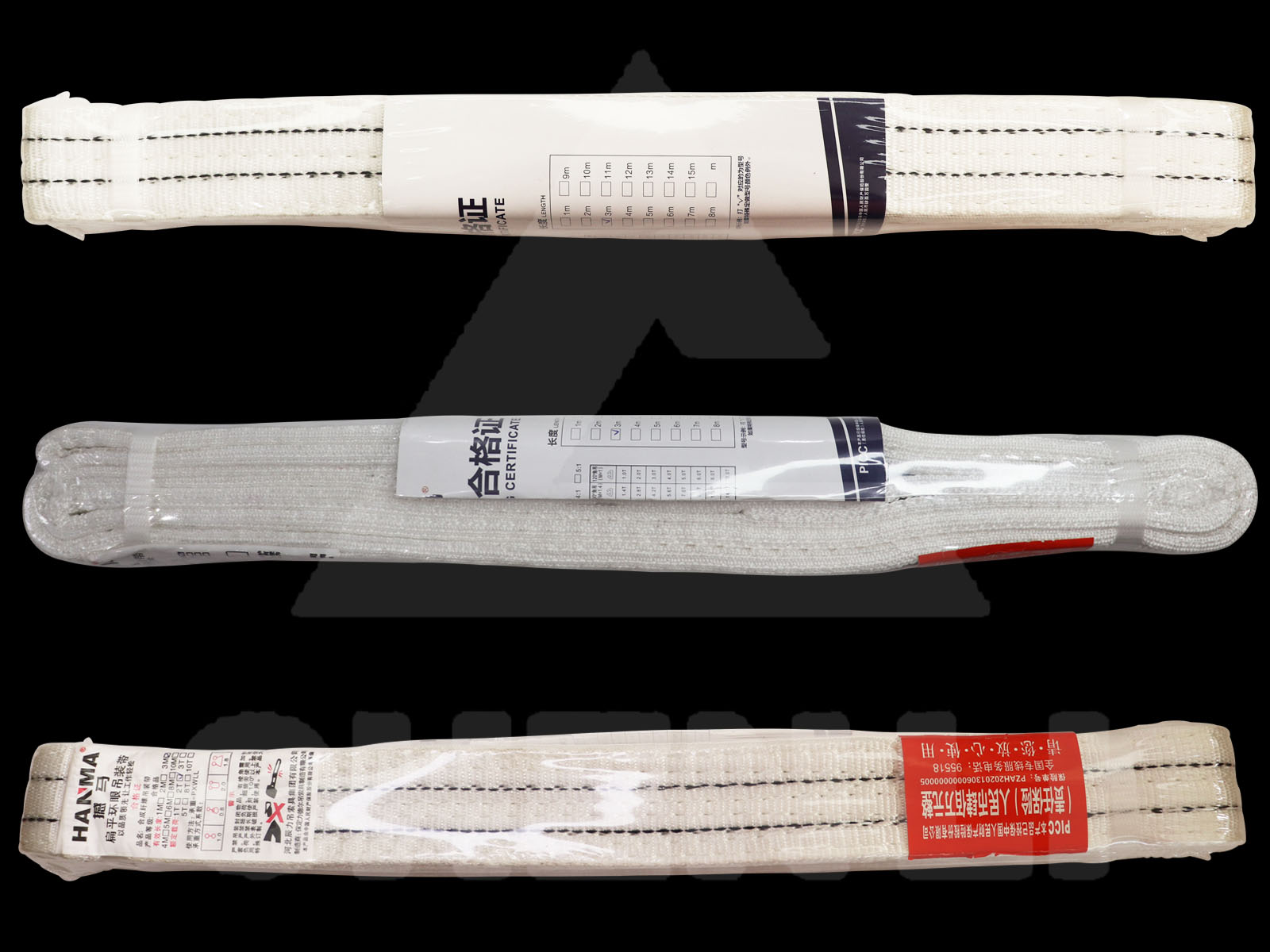 河北辰力白色扁平吊装带 耐酸碱吊装带